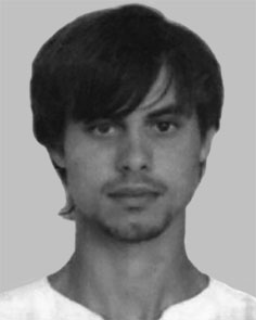 фото: Горошишин Максим Максимович