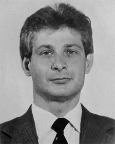 Писарець Ігор Олександрович