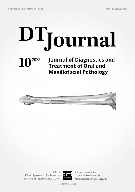 Journal of diagnostics and treatment of oral and maxillofacial pathology