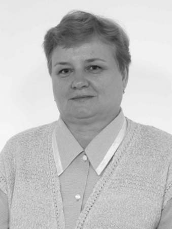 Гомонай
