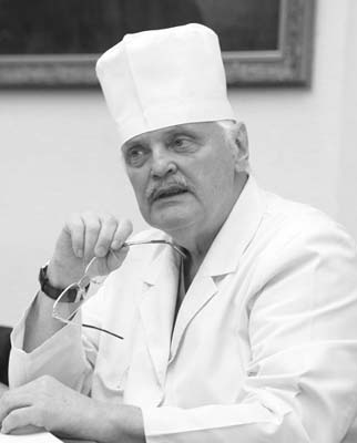 Пойда