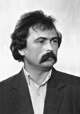 Пазинич Василь Федорович
