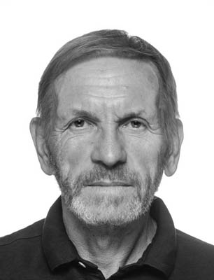 фото: Трохимчук Андрій Дмитрович