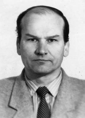 Фурса