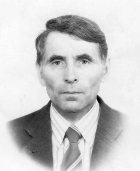 фото: Рудчик Адам Тихонович
