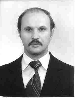 Стружко