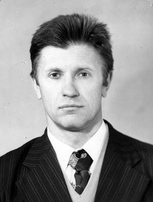 Юферов Володимир Борисович