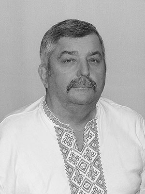 Покришень