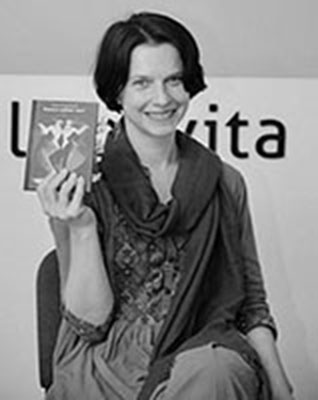 фото: Пономаренко Марина Сергіївна