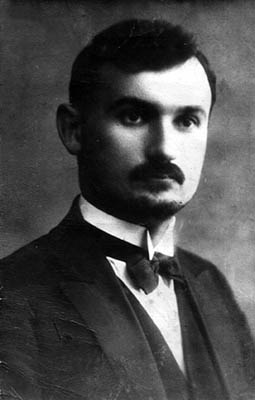 Річинський Арсен Васильович