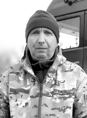 Горін Євген Олександрович