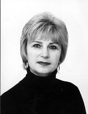 Сорокман Таміла Василівна