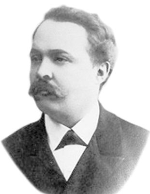 Сагарда Микола Іванович
