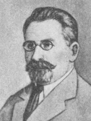 Скловський Євген Львович