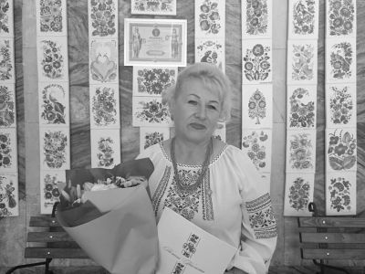 фото: Хоменко Валентина Петрівна