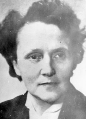 фото: Хрустальова Ірина Володимирівна