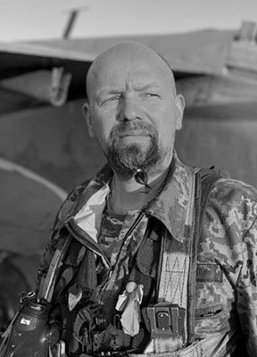 фото: Пархоменко Ігор Валерійович