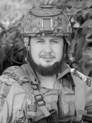 Михальчук Костянтин Іванович