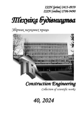 фото: Техніка будівництва