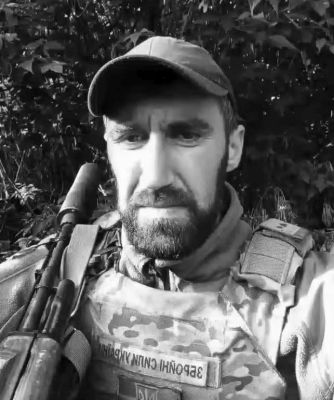 фото: Амірджанян Алексан Володимирович