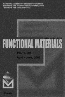 фото: Functional Materials