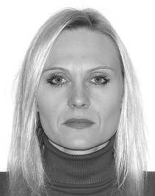 Подлєсна Василина Георгіївна
