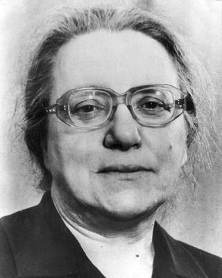 фото: Подгаєцька Ірина Мечиславівна