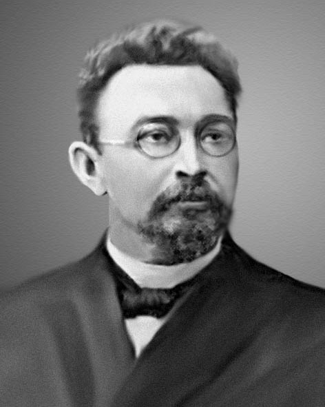 Демков