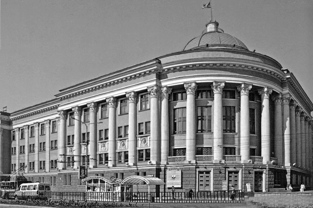 фото: Донецька обласна універсальна наукова бібліотека ім. Н. Крупської