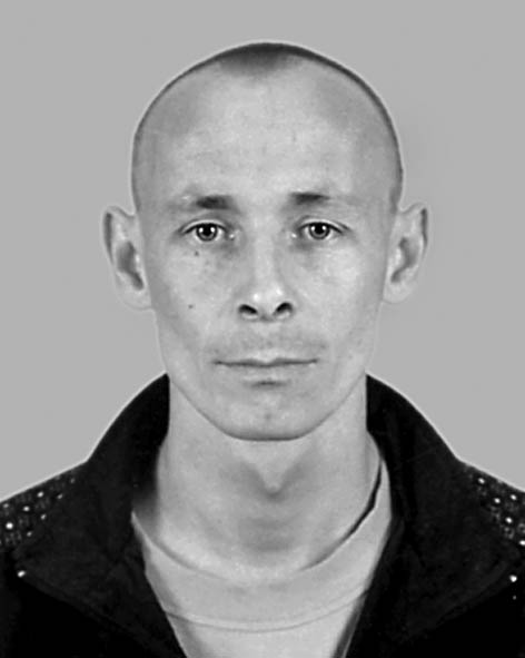 Дроб