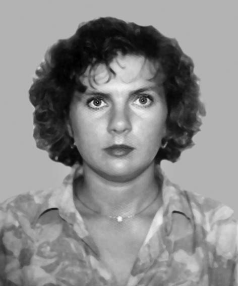 Дудник
