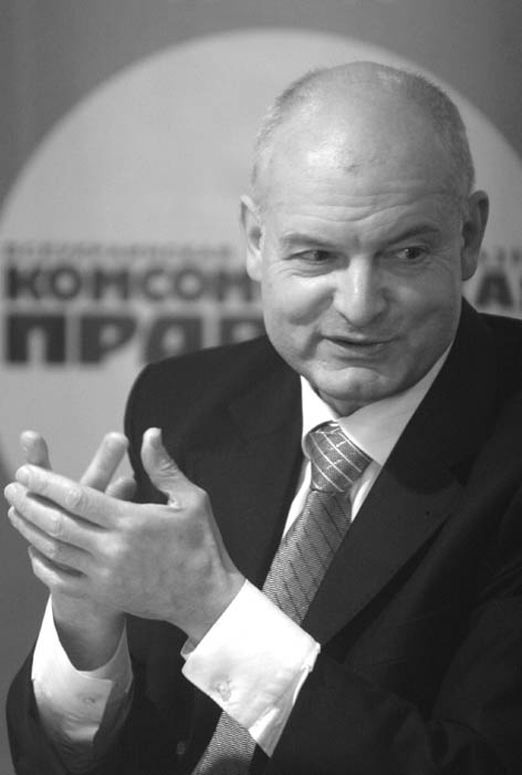 фото: Єрохін Сергій Аркадійович