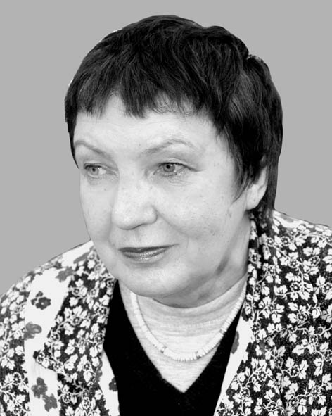 фото: Герасимова Ірина  Єлисеївна
