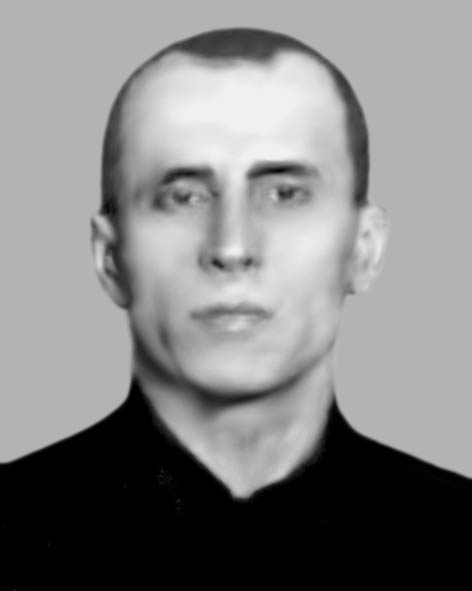 Герасименко