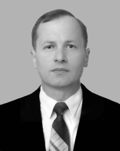 Гедз