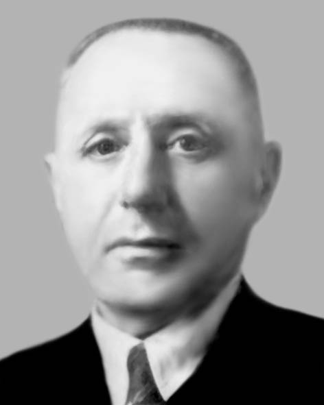 Гіль