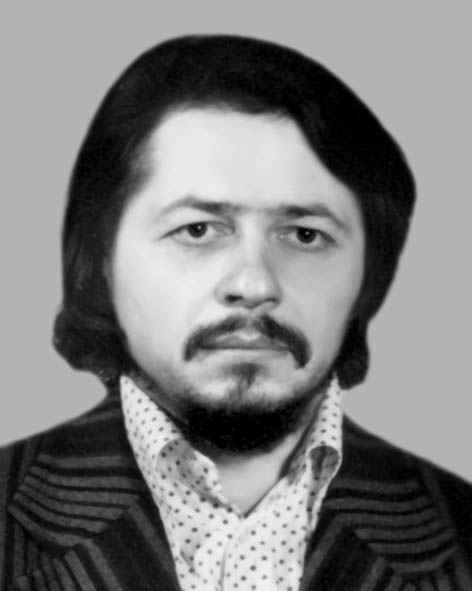 Гайдамака