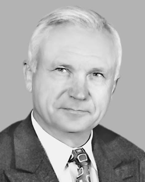 Геращенко