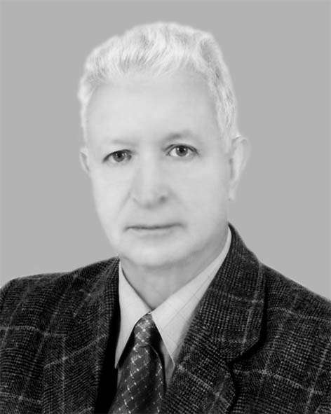 Газін