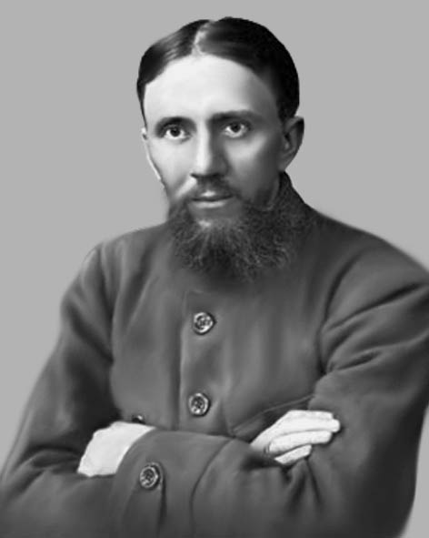 Ґіра
