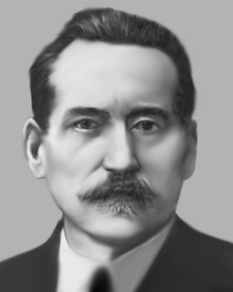 Ґонька