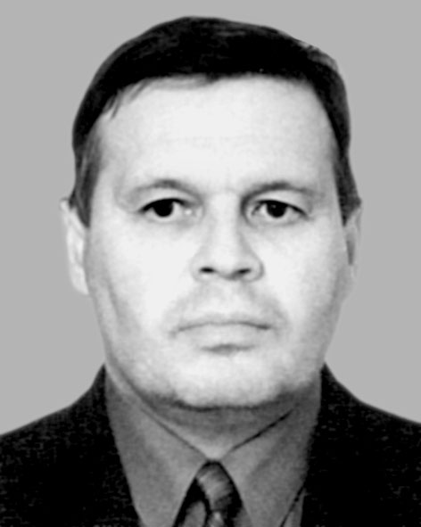 Ю. В. Марушко