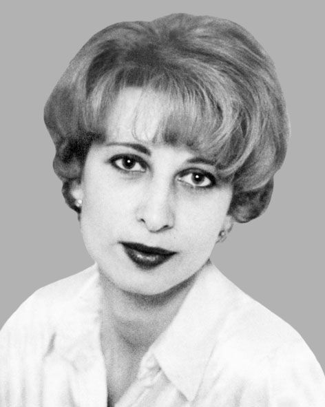 Маслова