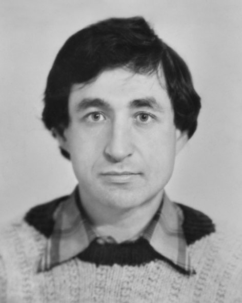 Мацкін
