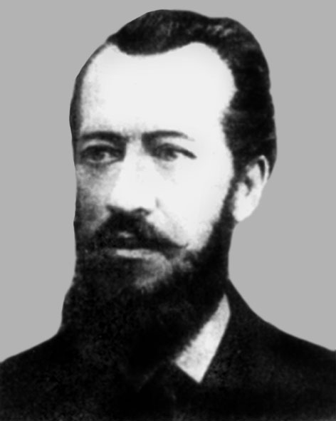 Мейєр