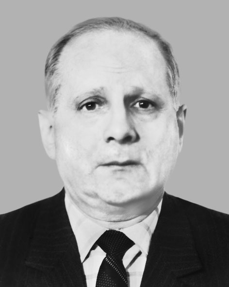 Мень