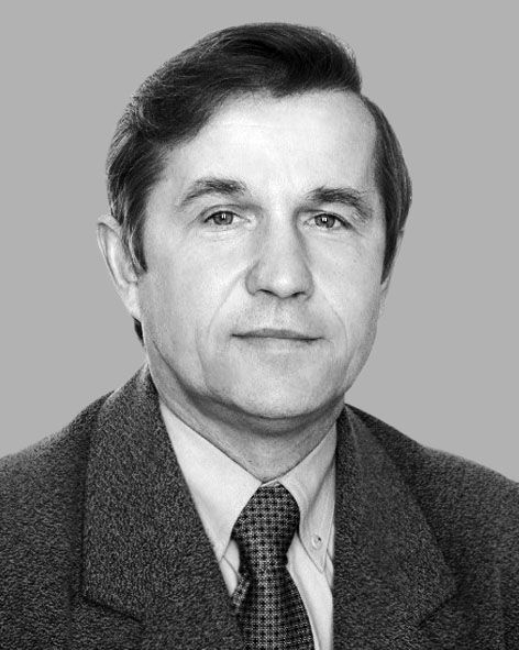 З. М. Микитюк