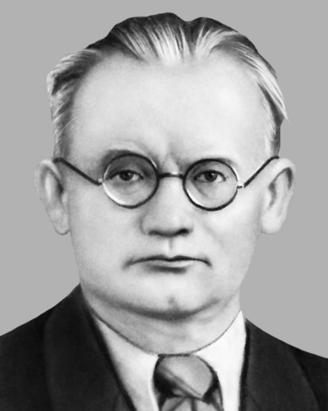 Мізюн