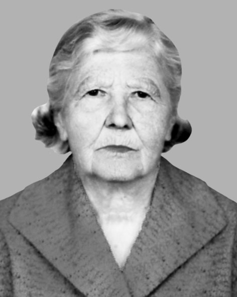 Мигунова Маргарита Георгіївна