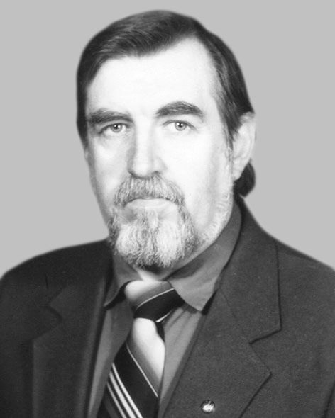 Мігоцький